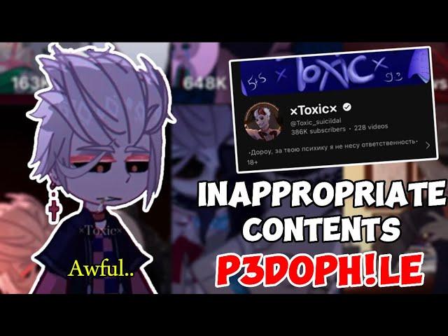 This GachaTuber Is AWFUL…|| Gacha Rant