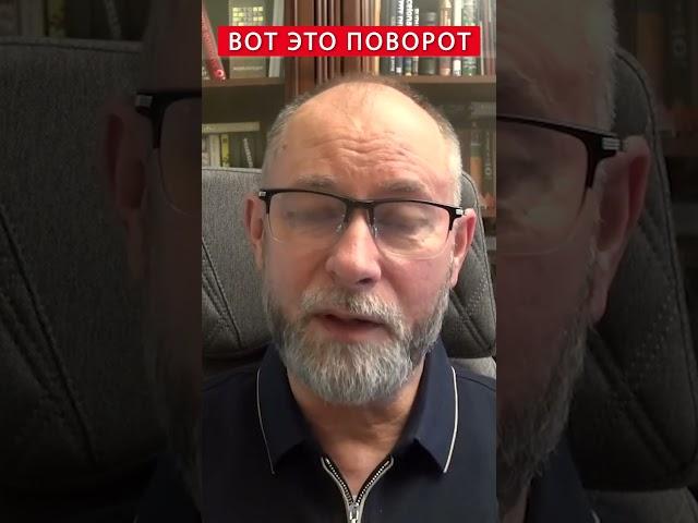 Вот, чем Путин разозлил Си Цзиньпина #shorts