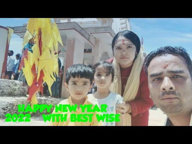 Happy New Year 2022 || From DUST family || All of You and Your Family and friends