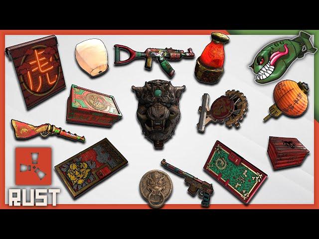 Rust Skins | Lunar New Year 2022, Tiger Mask, Sky & Chinese Lantern, Gong, Dragon Knocker  #258