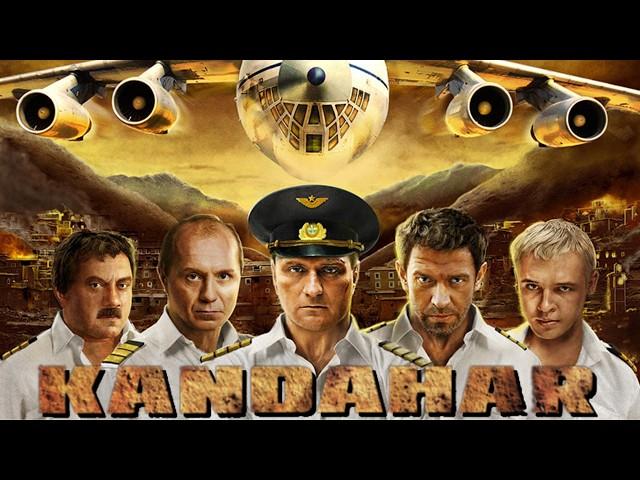 Kandahar PELÍCULA COMPLETA | Películas de Acción | LA Noche de Películas
