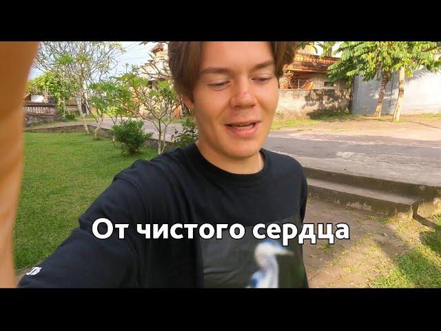 Групповая тренировка по йоге на Бали