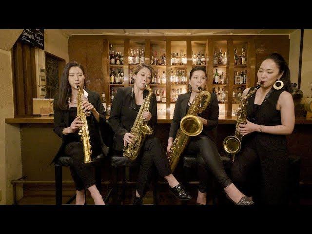 ルパン三世のテーマ '79 【THEME FROM LUPIN Ⅲ】-Saxophone Quartet Copain-サックス四重奏コパン