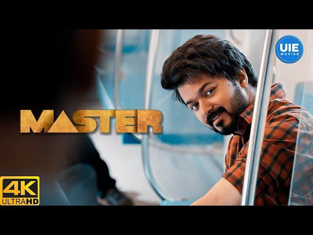 Master Movie Scenes | Vijay storms in : a mass entry to remember | Vijay | Vijay Sethupathi