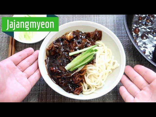 How to: Jajangmyeon Noodles