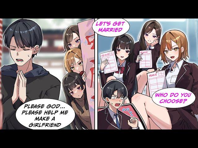 [Manga Dub] After praying at a shrine for a girlfriend, the prettiest girls at school fight over me!