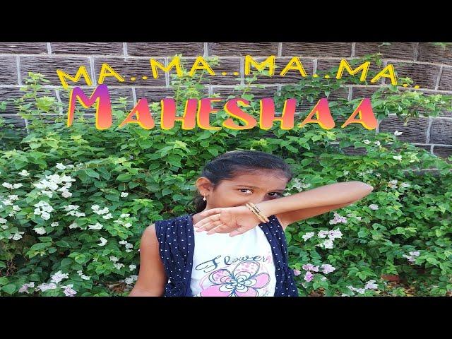 Ma..Ma..Ma..Ma.. Maheshaa Cover Song || Joshika || Vamshi priya || Sarkaru Vaari Paata ||