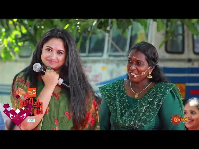 Adichu Keri Va  - Full Episode | A Fun Filled Travel Game Show | EP 06 | 15 June, 2025 | Surya TV