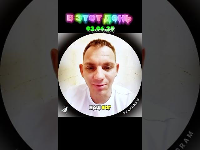 #христианство #библия #бог #иисус #любовь #христос #рек #топ #1k #подпишись #молитва #мысли #вера