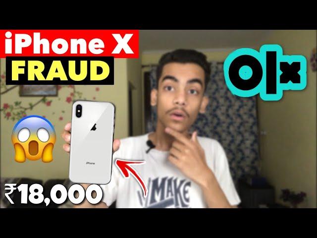 OLX iPhone Scam 2021 | ₹18,000 Ka Fraud 