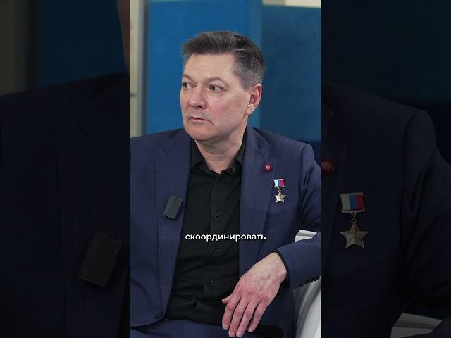 Как выглядит жизнь после космоса? 🪐