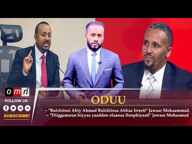 OMN: ODUU  MUDDEE 19, 2024