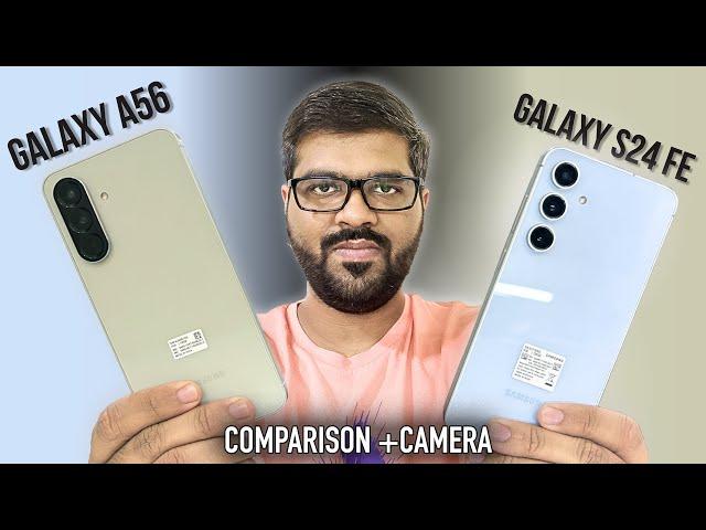 Galaxy A56 Vs Galaxy S24 FE Comparison | Kaunsa Better Hain Under Rs.45,000 ?