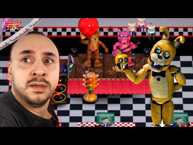 ПАПА РОБ ИГРАЕТ: FNAF 6 - PIZZERIA SIMULATOR! АНИМАТРОНИКИ В FIVE NIGHTS AT FREDDY`S АТАКУЮТ!