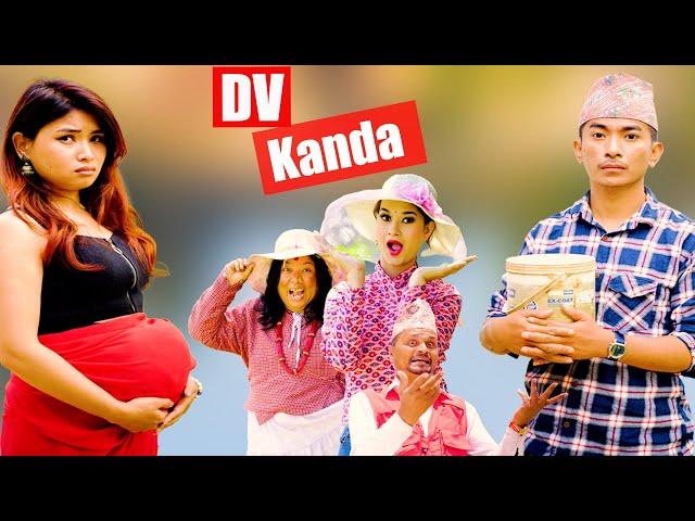 (DV kanda ) Love AAjkal - Episode 10 | Jibesh Singh Gurung  | May 8 | 2023