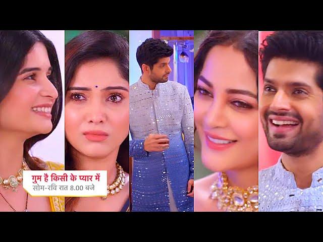 Ghum Hai Kisikey Pyaar Meiin Today Episode PROMO 1|28 Oct 2024| Ashika sang Tara, Rajat pr vaar kiya