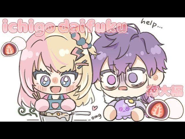 【OFF COLLAB】 trying to make ichigo daifuku 【NIJISANJI EN | Uki Violeta】