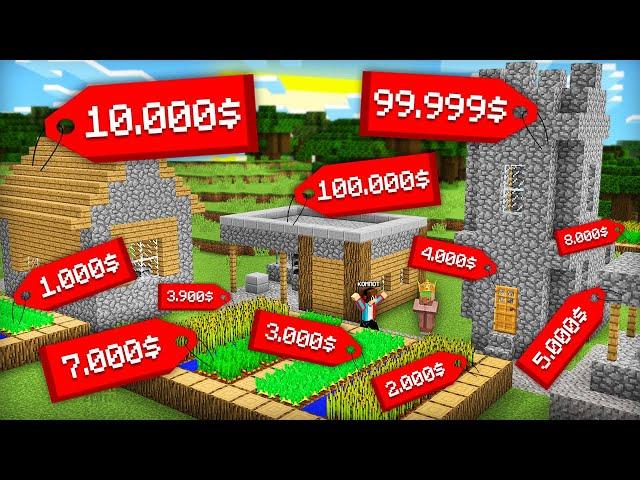 МЭР РАСПРОДАЛ ВСЮ НАШУ ДЕРЕВНЮ В МАЙНКРАФТ | Компот Minecraft
