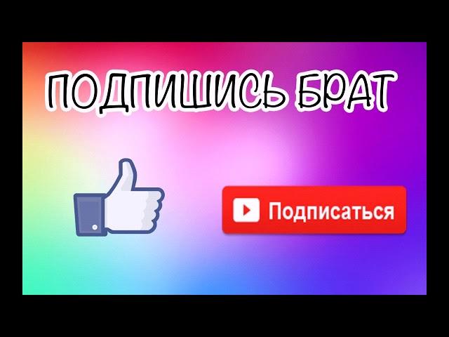 Замину осмони ман туи Модар