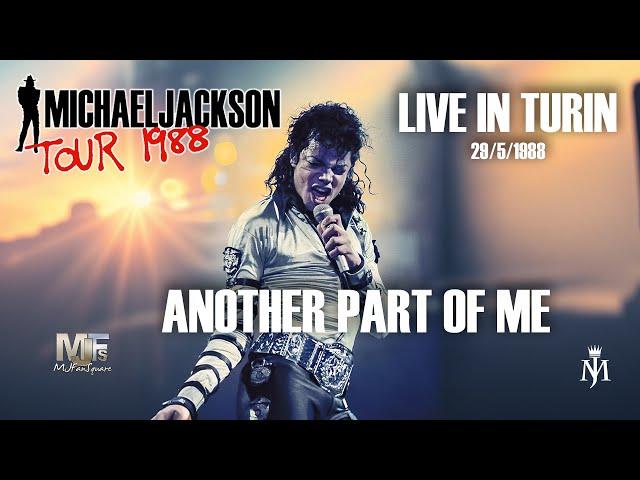 Michael Jackson | Live in Turin 1988 | Another Part Of Me (Snippet) [Exclusive New Footages]