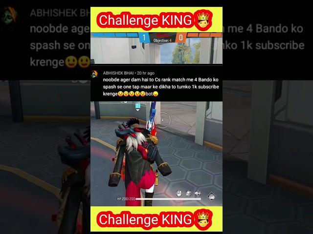 challenge king  || free fire challenging video  #shorts #viral #viralshorts #funny
