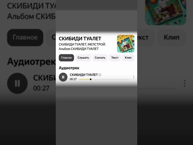 4 апреля 2025 г.