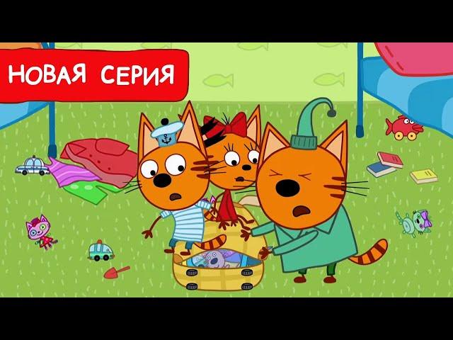 Три Кота | Чемодан | Мультфильмы для детей 2024 | Новая серия №239