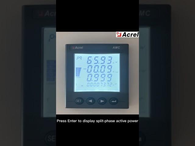 Acrel Electric | AMC series Multifunction  Power Meter