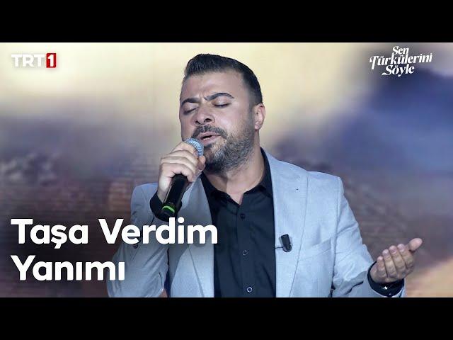 Ayhan Yağız - Taşa Verdim Yanımı - Sen Türkülerini Söyle 32. Bölüm @trt1