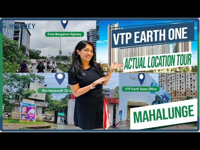 Vtp Earth One Mahalunge | Actual Location Tour | Vtp Mahalunge Township