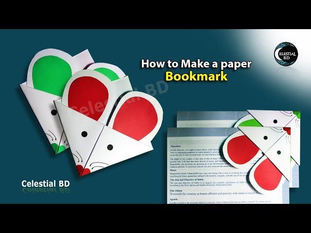 How to make mice corner bookmark || mice corner bookmarks || mouse corner bookmark