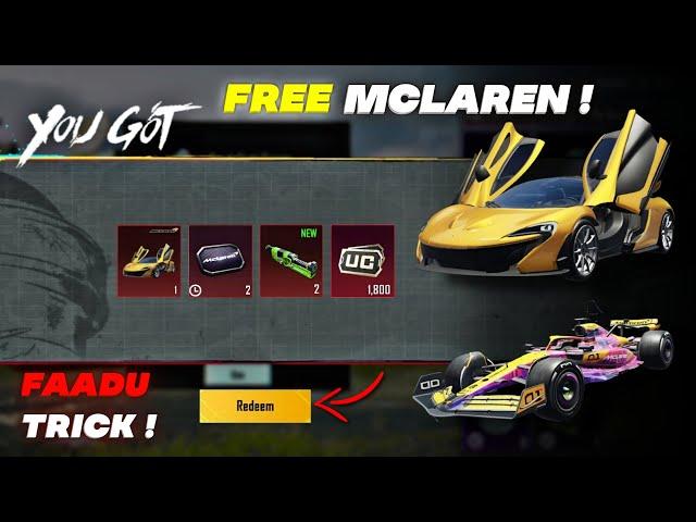 BIGGEST TRICK  GET FREE MCLAREN SKIN BGMI | Mclaren Crate Opening Bgmi Pubg | Free Uc Bgmi Trick !