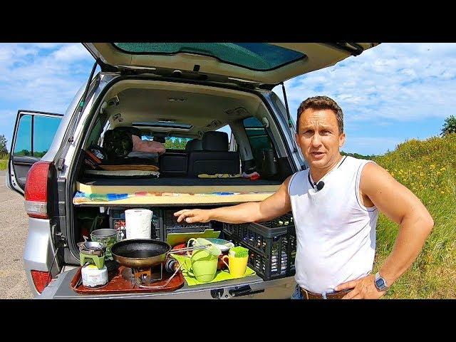 Things to travel by car / What to take and how to establish life in Auto Travel