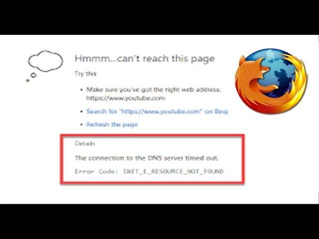 How to Fix INET E RESOURCE NOT FOUND Error on Windows 10