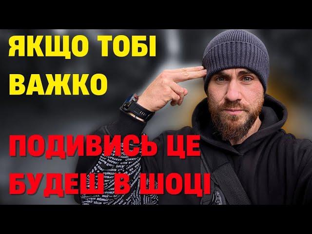 3 рази це Усвідомлення рятувало мені життя і щоразу виводило його на новий рівень лише за 21 день