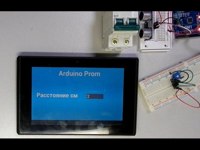 HC-SR04 как подключить к Arduino при помощи FLProg