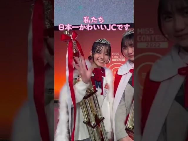【中学生】日本一可愛い女子中学生です