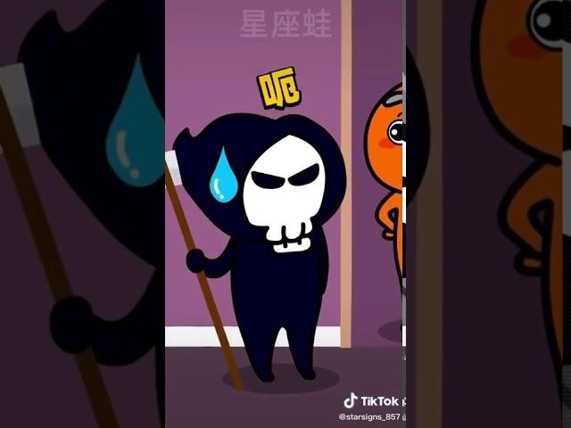 抖音短视频星座