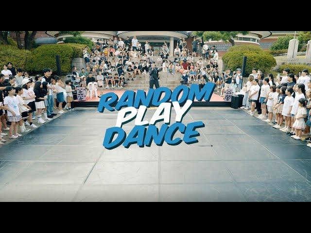 STREETS RANDOM PLAY DANCE _ K-POP  / 2024.09 07 / 직지문화축제