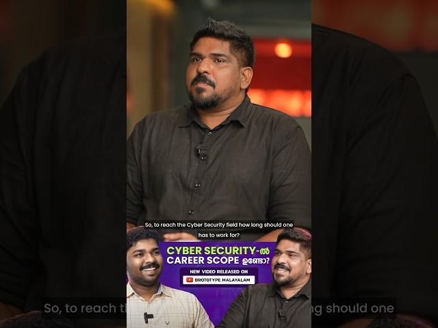 Career scopes of Cybersecurity | Expert reveals industrials secrets