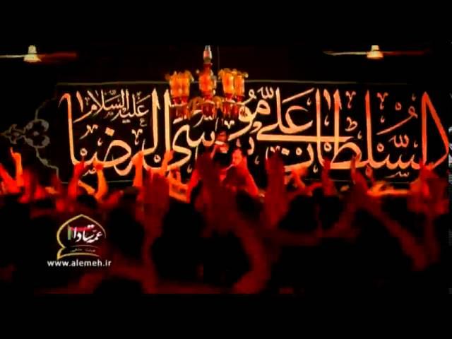 حمید علیمی, حسین عینی فرد , مداحی حضرت زینب (علیه السلام) 2016, part 3