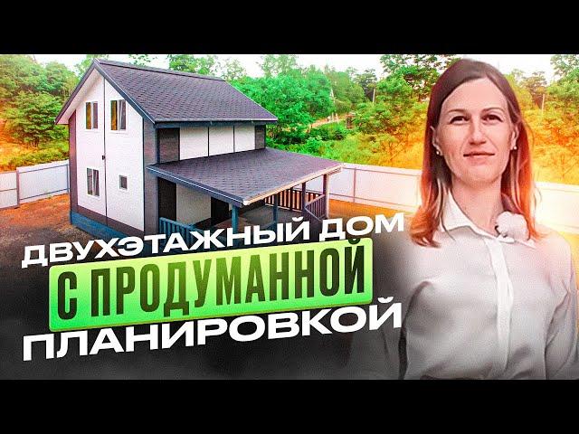 Загородный дом | Красивый и уютный + ПОДАРОК!!!