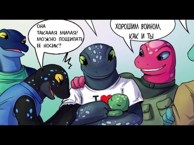 TMNT комикс озвучка| Мона Лиза, ее дочка и все все все