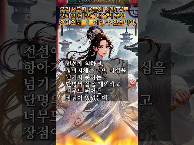 1천소7