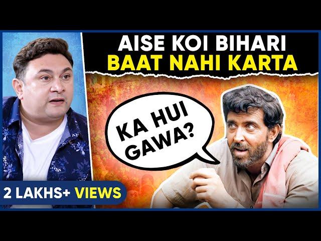 Why was Rajesh Kumar OFFENDED by Bihari Stereotypes in Bollywood?