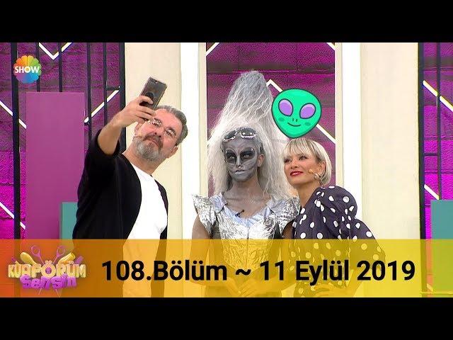 Kuaförüm Sensin 108. Bölüm | 11 Eylül 2019