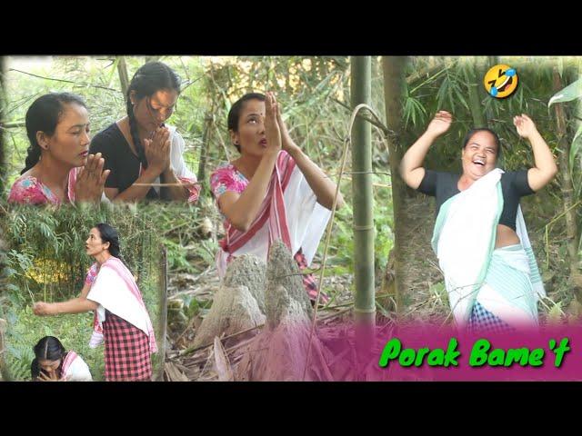 Mising Comedy video  || Porak Bame't  || #comedy #misingcomedy #newmisingsong #themirirockstar