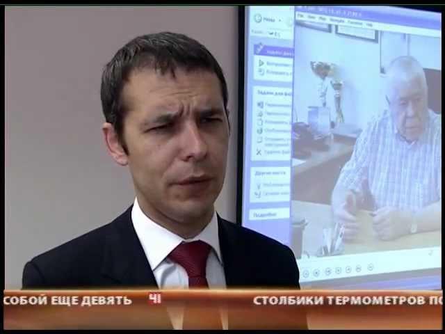 Академия исследования лжи