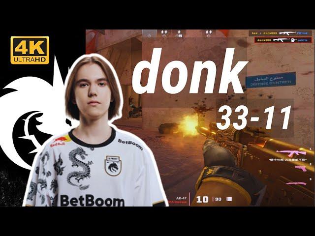 Insane! donk (33-11) Rating:2.47 Game! w/baz (Mirage) | Aug 14, 2024 #cs2 #pov