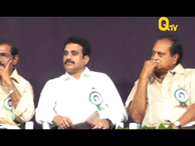 Chalapathi Rao Honoured in Guntur : QTV NEWS